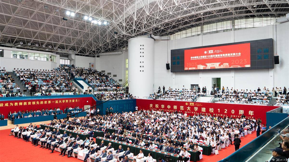 傅亿堂平台网站